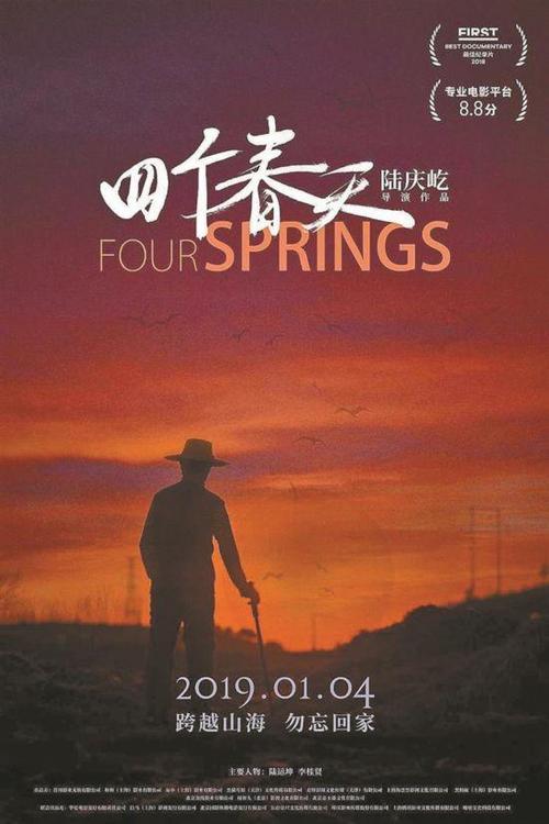 全款买房什么时候办不动产证